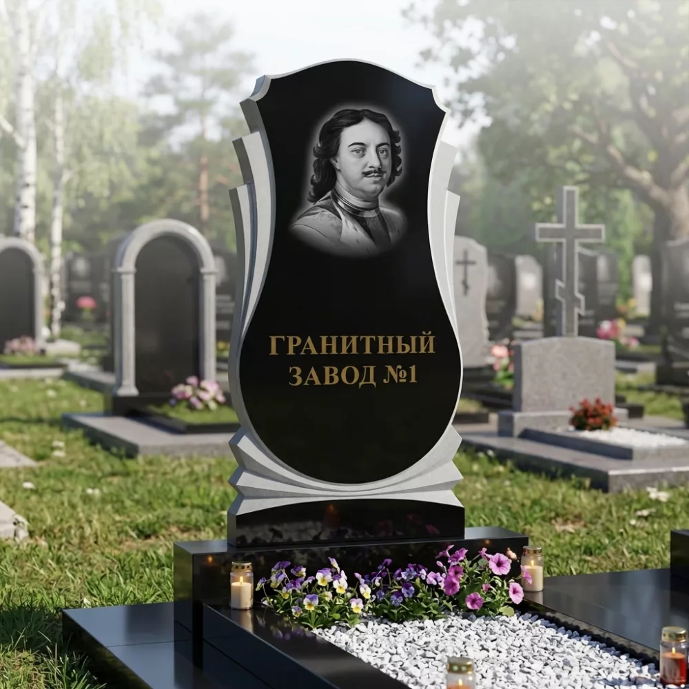 127 Памятник бочонок с перьями и гармошкой