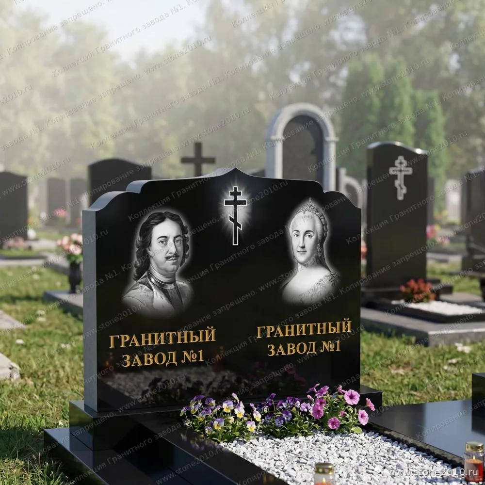 325 Памятник фигурный