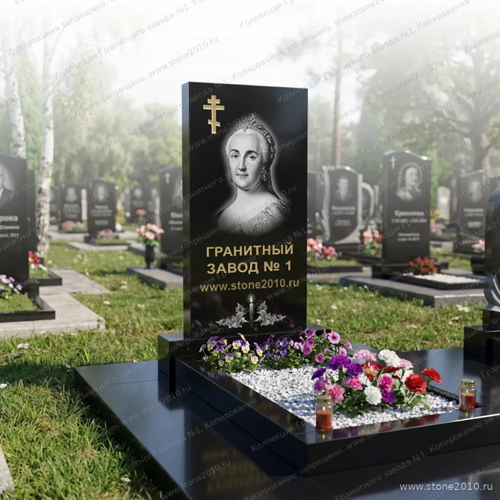 1 Памятник прямоугольный вертикальный 80мм