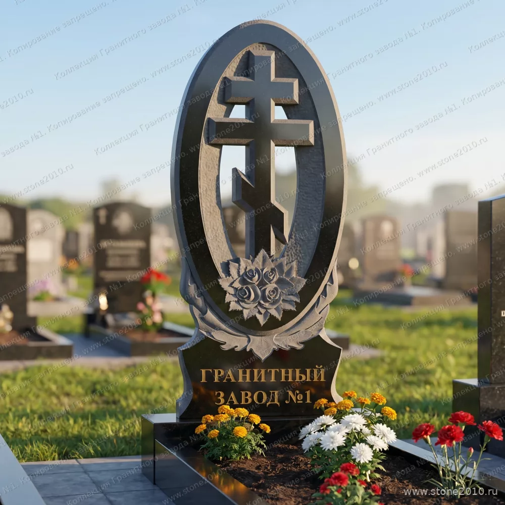 3110 Памятник резной крест в овале