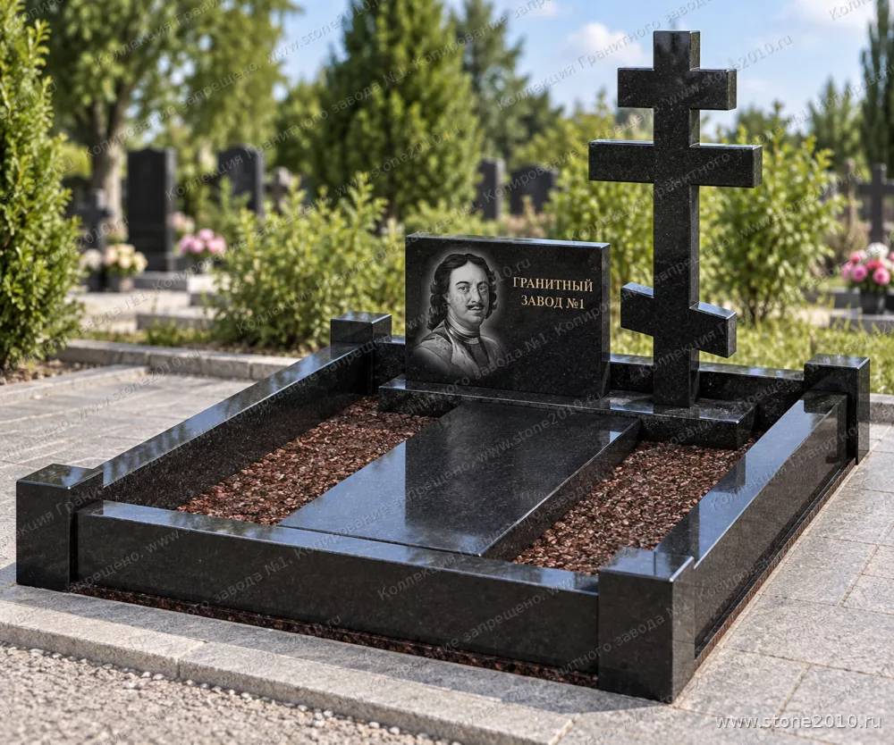 02024 Комплекс книга — фото