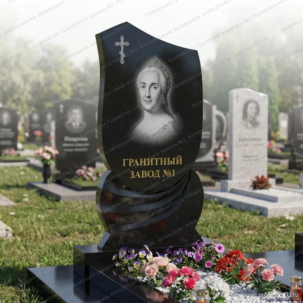292 Памятник фигурный