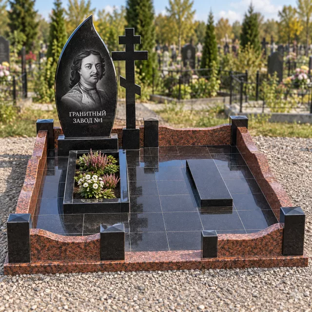 02045 Мемориальное надгробие с крестом