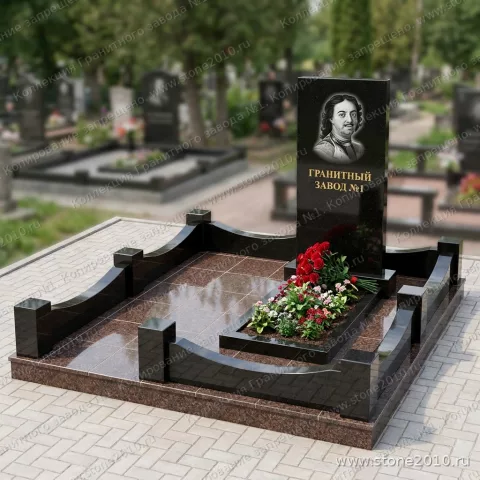 Бюджетная ограда с прогибом и входом 600х200