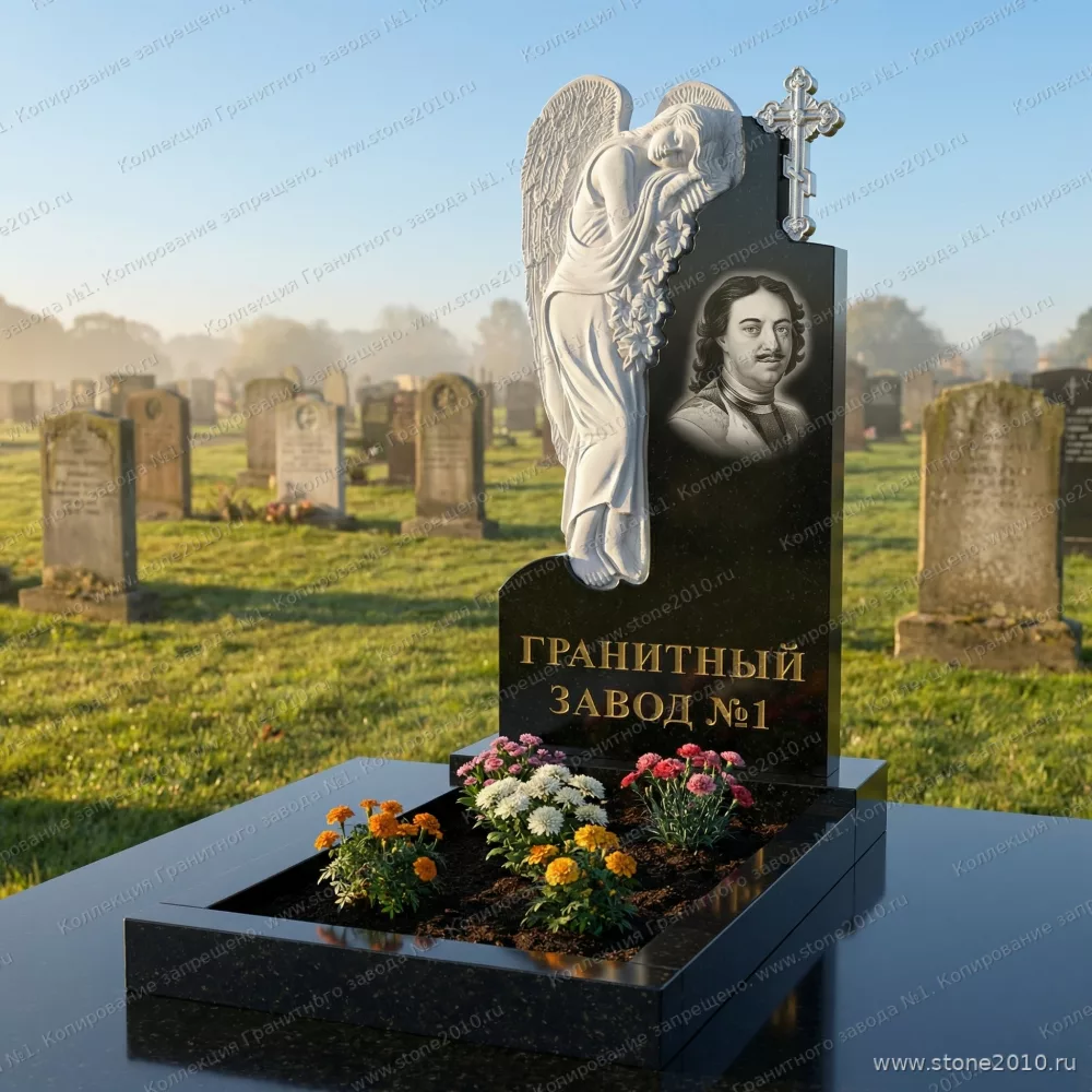 3034 Мемориальный памятник спящий ангел с крестом