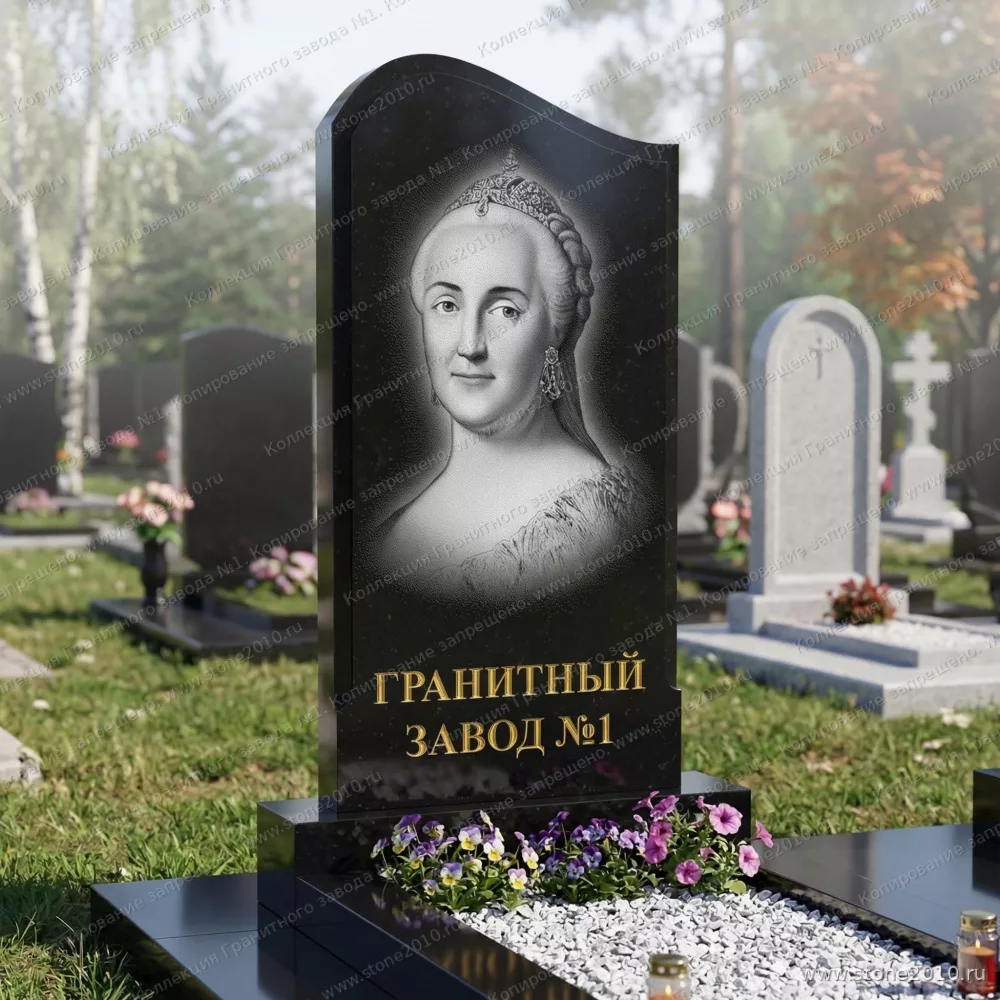 204 Памятник фигурный волна с четвертью