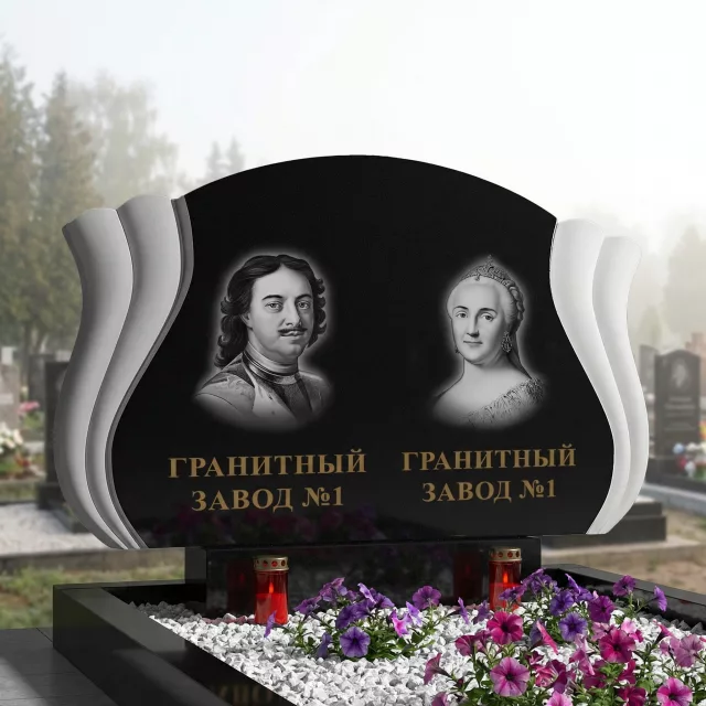 168 Памятник горизонтальный с перьями по краям