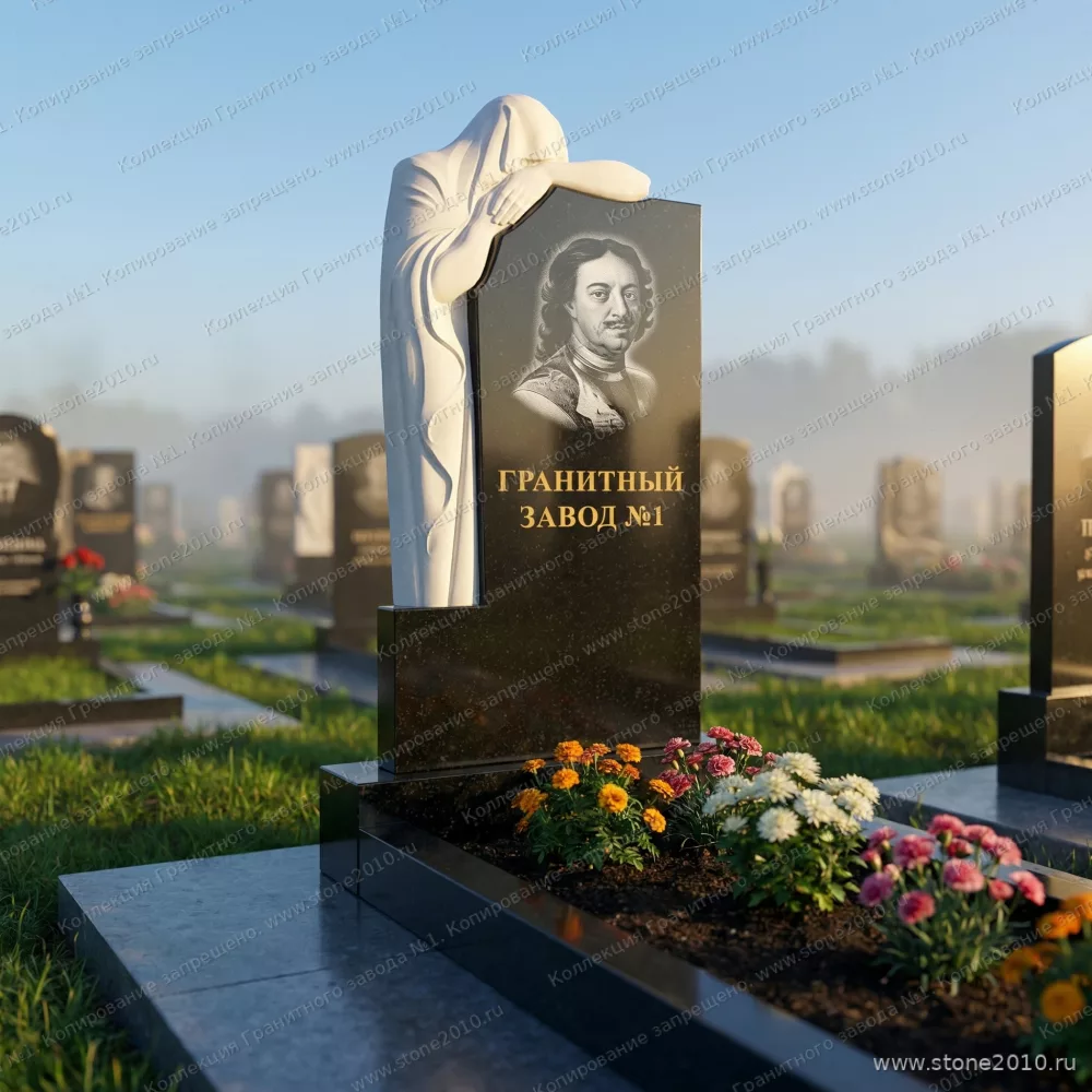 3019 Ритуальное надгробие с плачущей