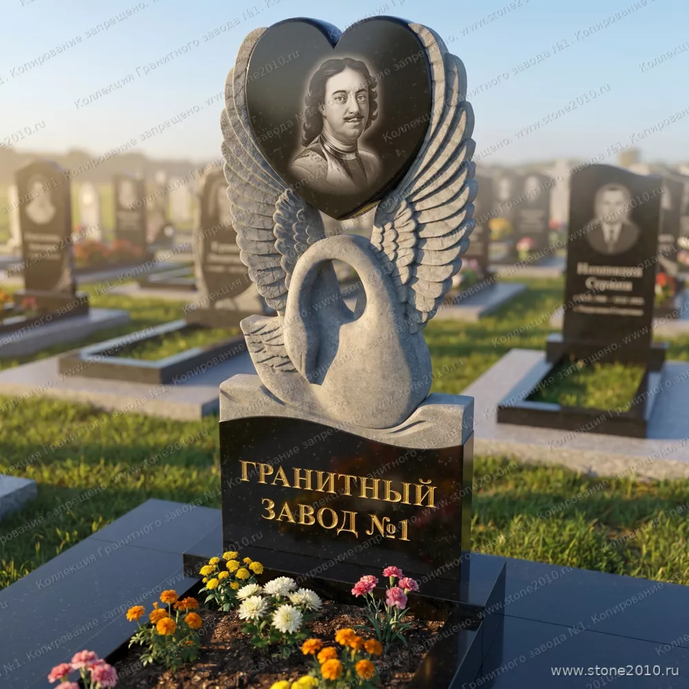 3222 Памятник резной лебедь с сердцем