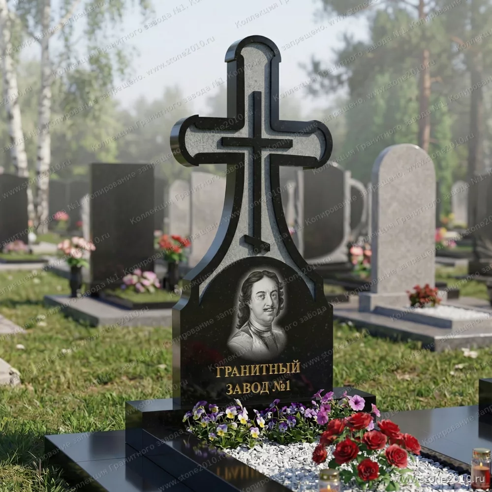298 Памятник фигурный крест