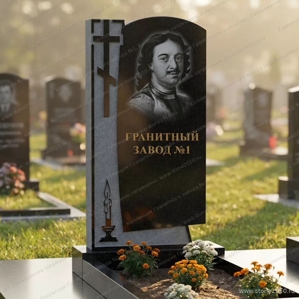 3214 Памятник резной с крестом