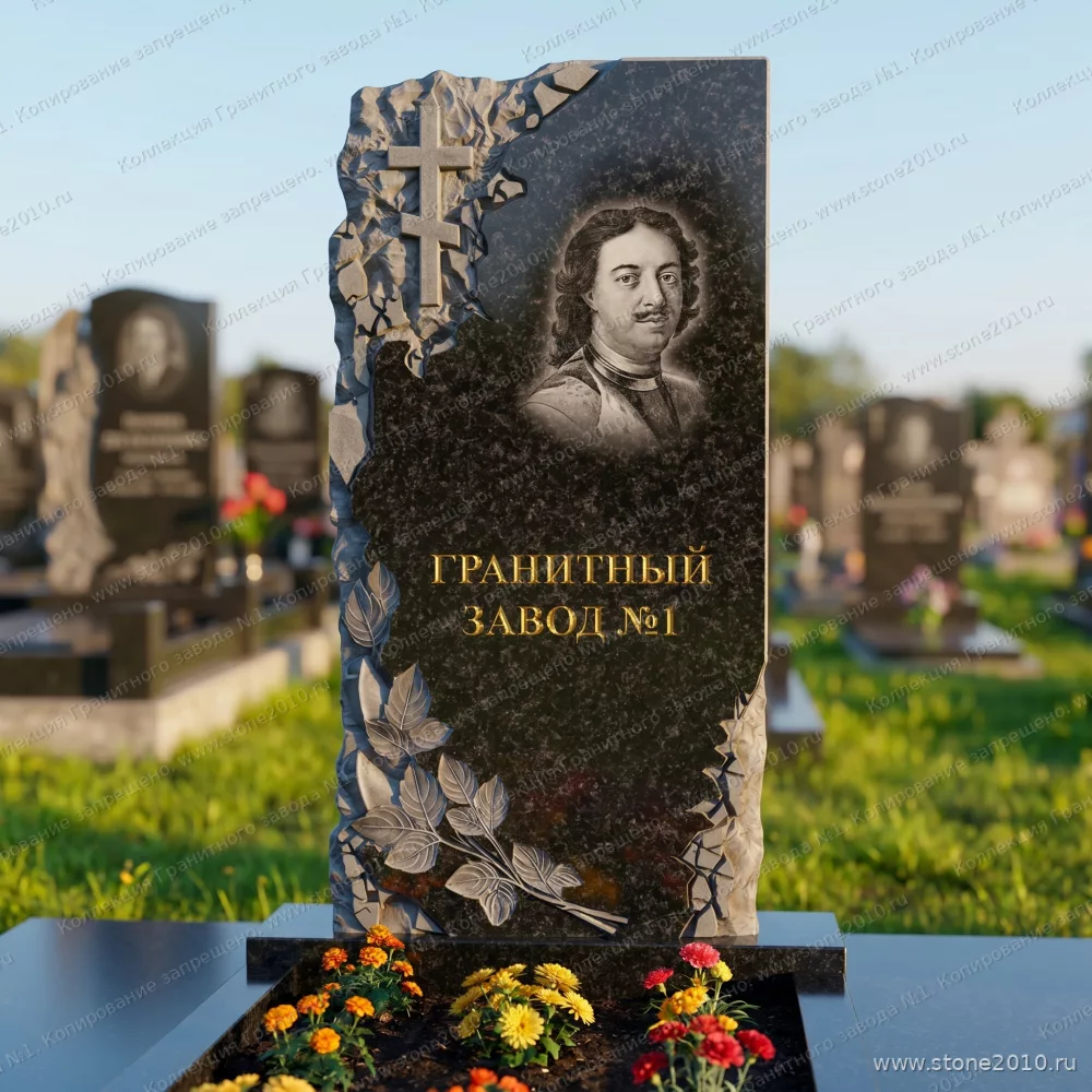 3252 Памятник резной с крестом, скалой и розами