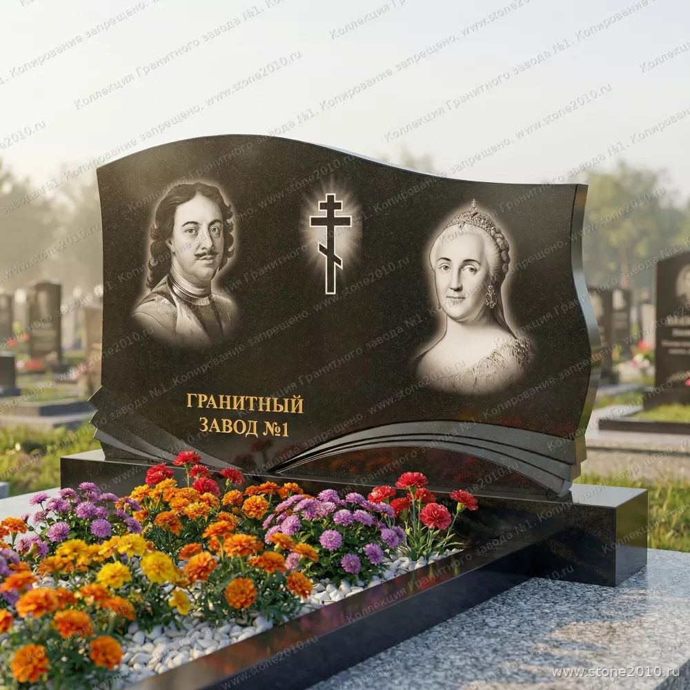 359 Памятник фигурный