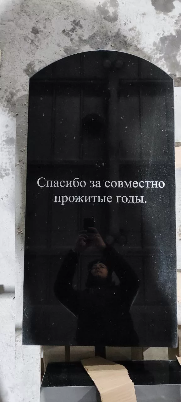 Памятник на могилу — наша работа, фото 15