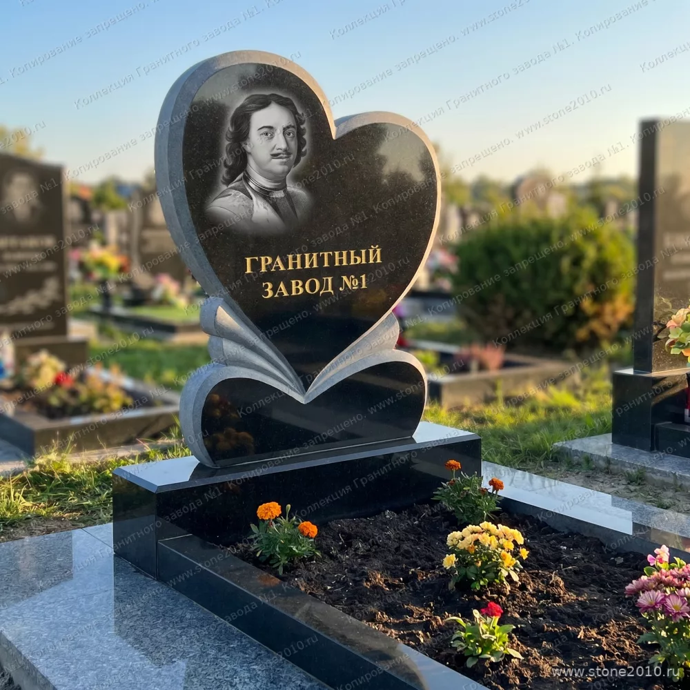 3158 Надгробие резное большое сердце