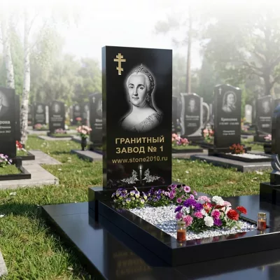1 Памятник прямоугольный вертикальный  80мм