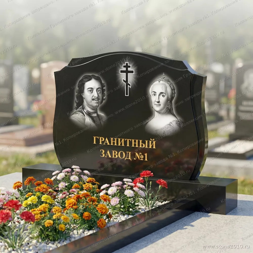 357 Памятник фигурный