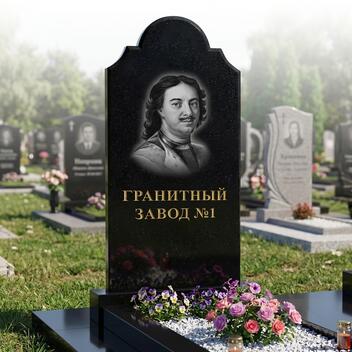 108 Памятник с овалом сверху и ушами