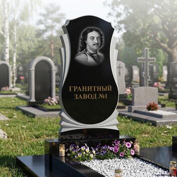 127 Памятник бочонок с перьями и гармошкой