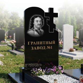 132 Памятник арка с крестом