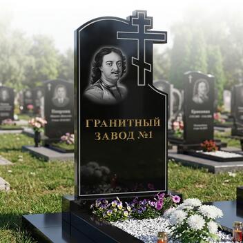 135 Памятник с крестом и скошенным углом