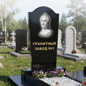 194 Памятник арка фигурный