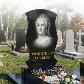206 Памятник фигурный свиток