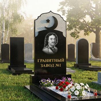 211 Памятник фигурный мечеть