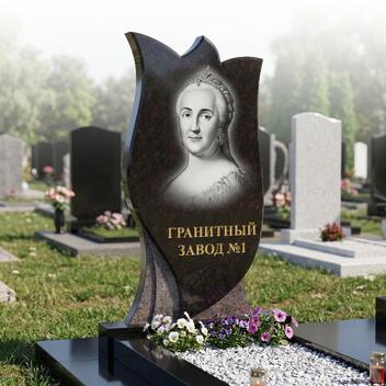 224 Надгробие в виде тюльпана