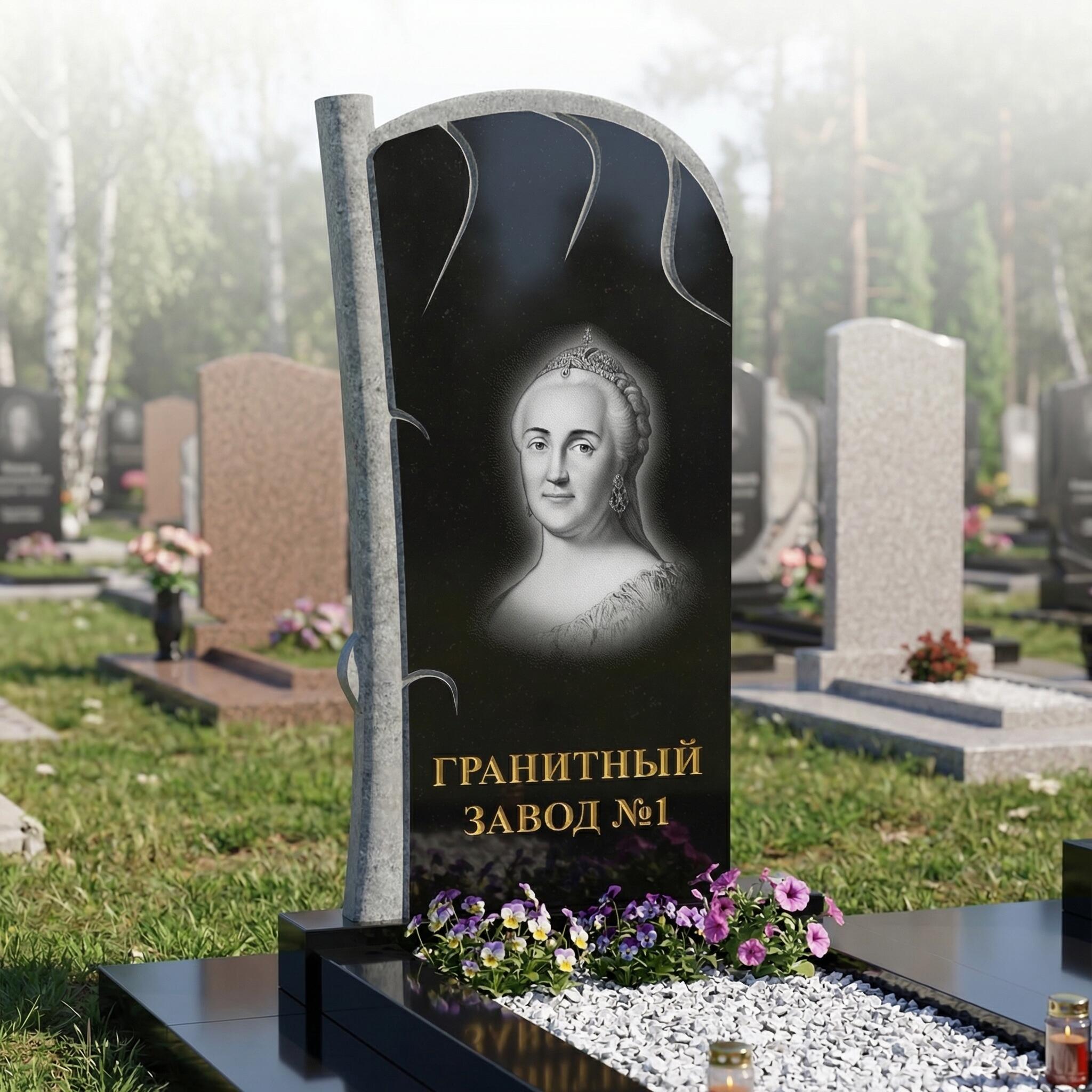 243 Памятник фигурный дерево простое