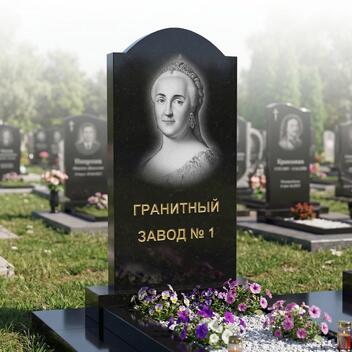 245 Памятник фигурный с аркой