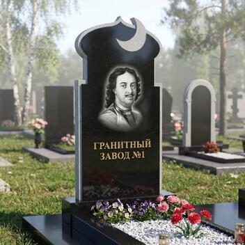 249 Памятник фигурный мечеть с четвертью
