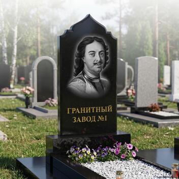253 Памятник фигурный мечеть