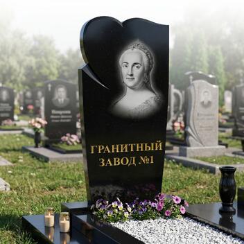272 Памятник фигурный полусердце