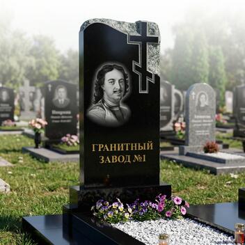 275 Памятник фигурный скала