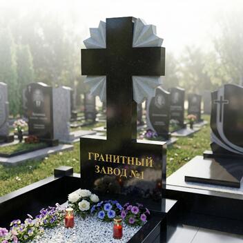 305 Памятник фигурный крест