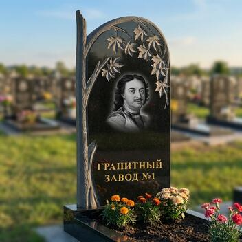 3070 Мемориальное надгробие дерево с листьями