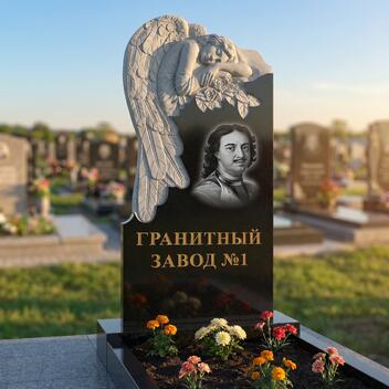 3081 Мемориальное надгробие со спящим ангелом