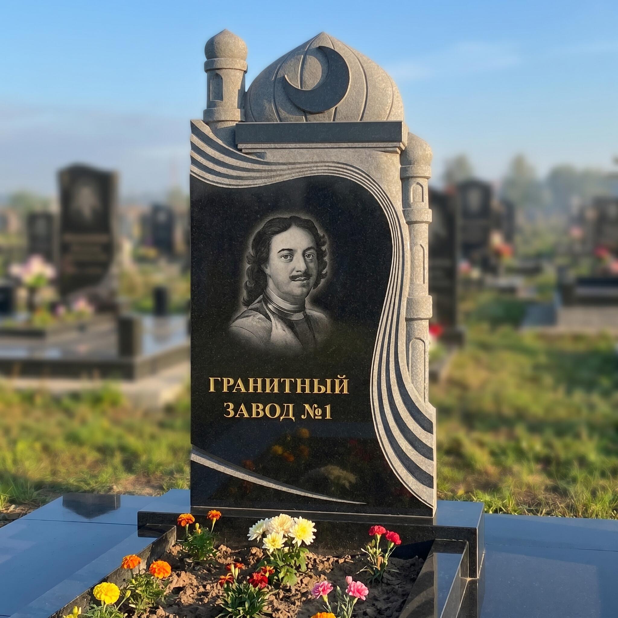 3145 Надгробие резное мечеть