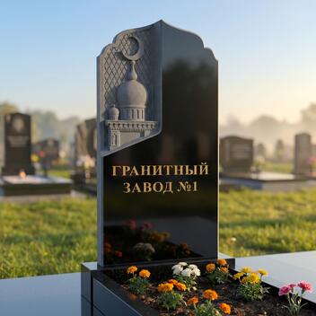 3189 Памятник резной с мечетью