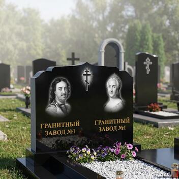 325 Памятник фигурный