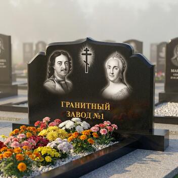 336 Памятник фигурный