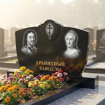 344 Памятник фигурный