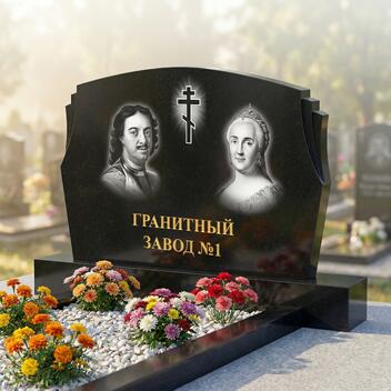 346 Памятник фигурный