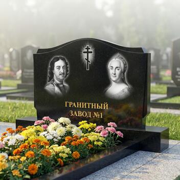 360 Памятник фигурный