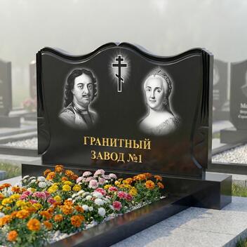 362 Памятник фигурный