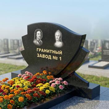 385 Памятник фигурный