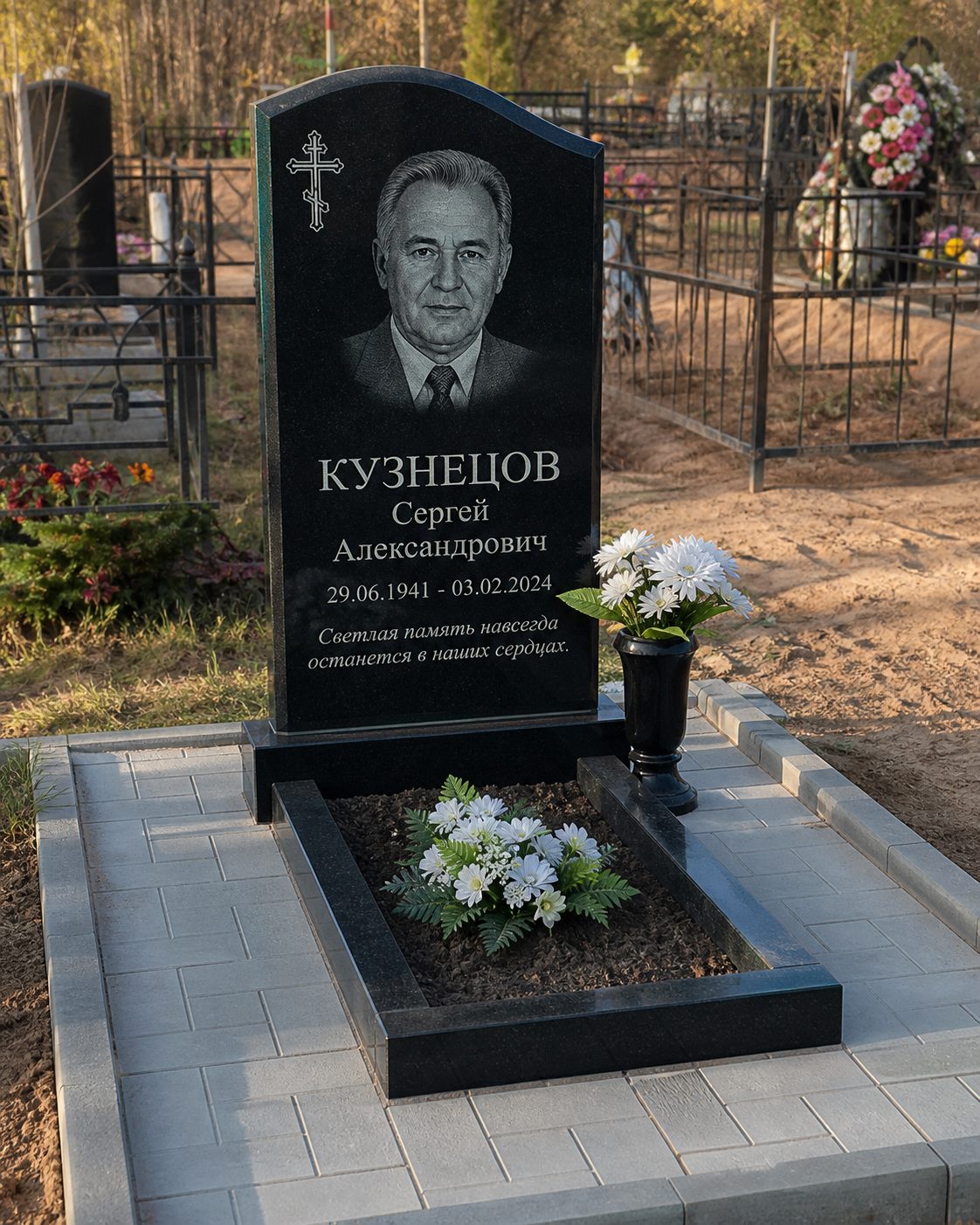 Фото памятника к отзыву Наталья Кузнецова о Гранитном заводе №1