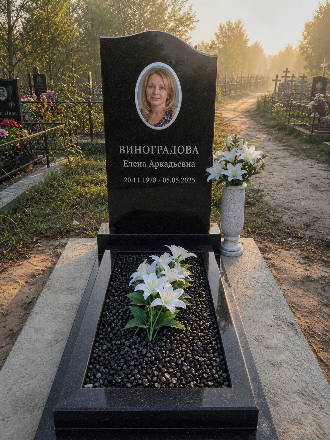 Фото памятника к отзыву Павел В. о Гранитном заводе №1