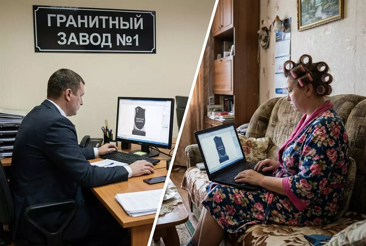 Как заказать памятник без поездки в офис Как заказать памятник без поездки в офис